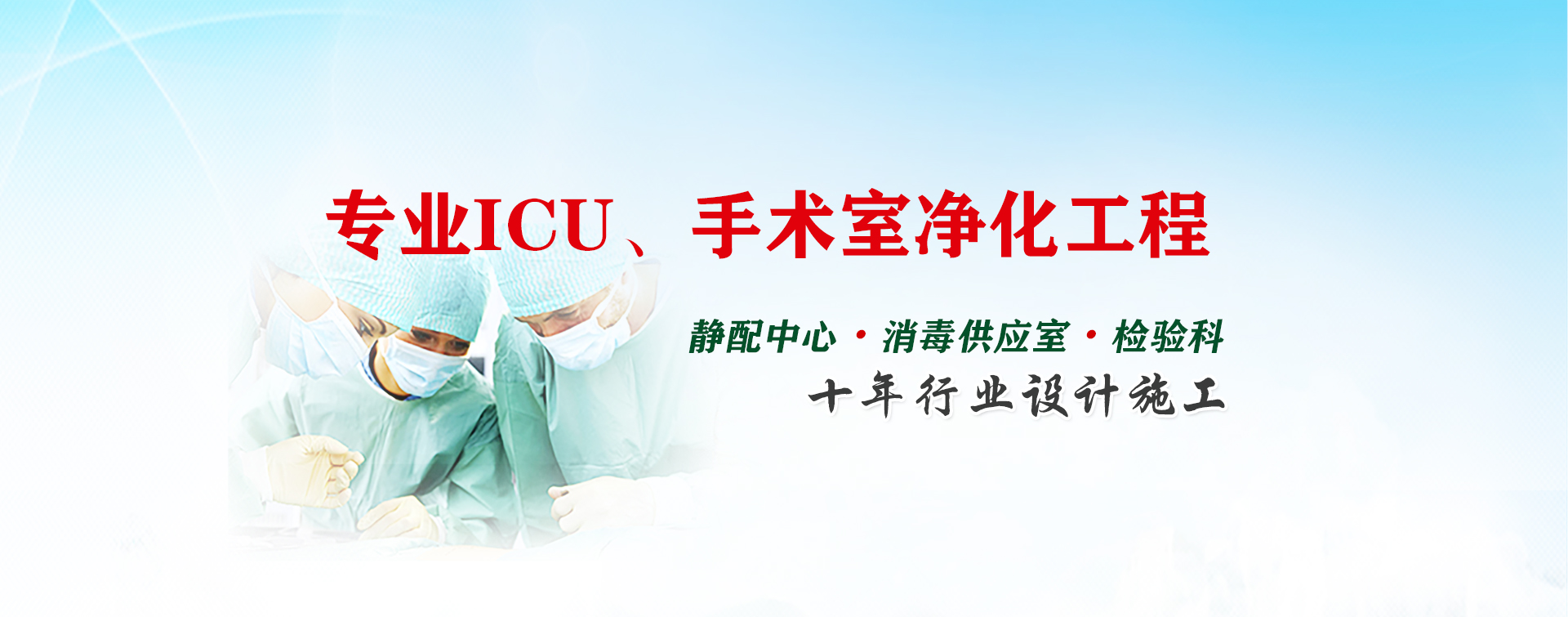 自貢111